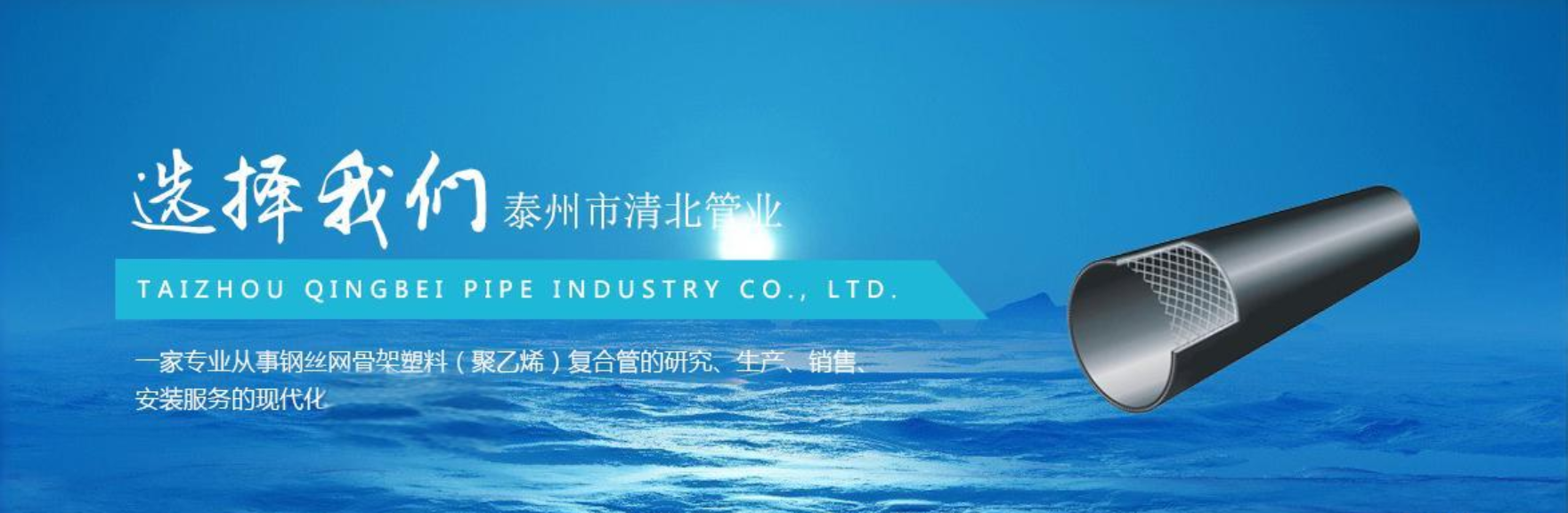 列表页大图